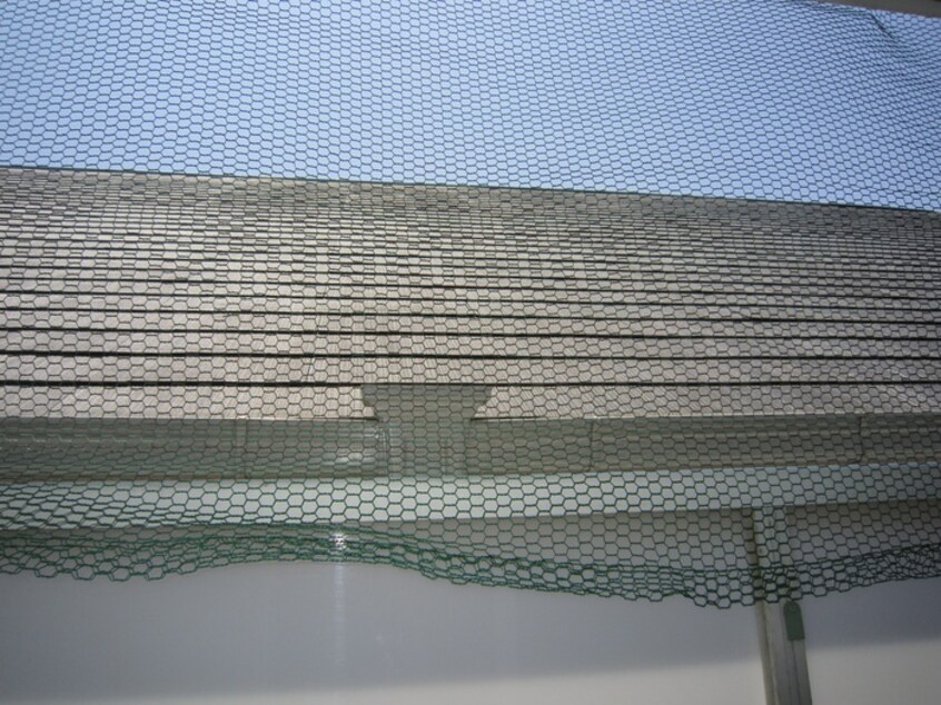 室内からの展望 ヨ－ロピアン千代ヶ丘Ｂ棟