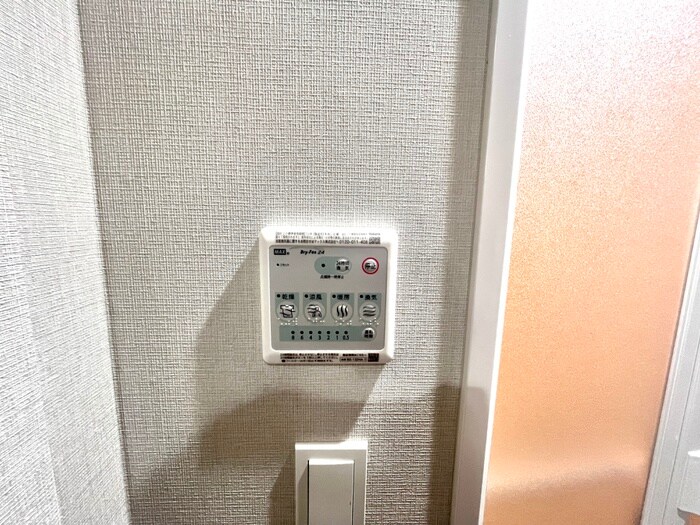 内観写真 フレンシア西宮北口