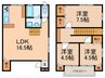 エリ－ナ六甲 3LDKの間取り