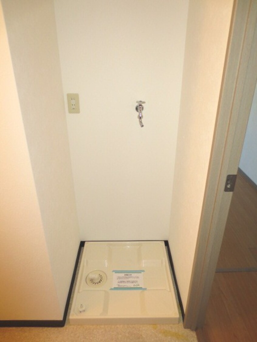 洗濯機置場 アビタシオン辻