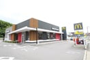 マクドナルド(ファストフード)まで350m アビタシオン辻