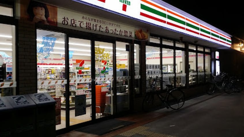 セブンイレブン(コンビニ)まで800m ゼストグリナージュ