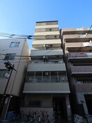 シャトー九条グランデの外観