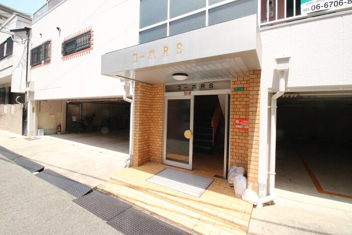 エントランス部分 コーポＲＳ