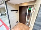エントランス部分 グランパシフィック十三