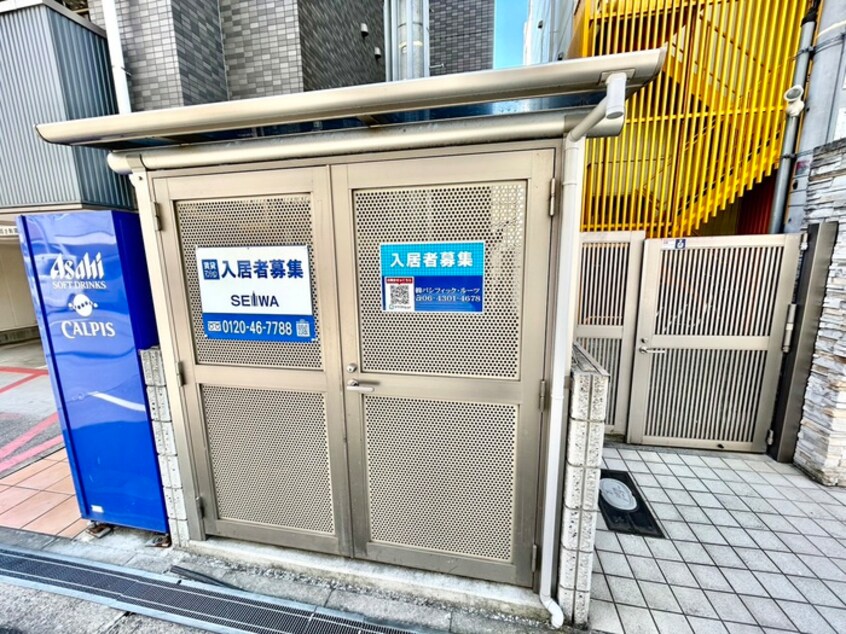 建物設備 グランパシフィック十三