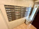 建物設備 グランパシフィック十三