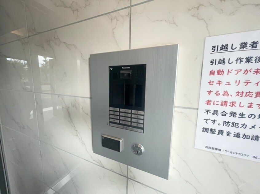 建物設備 ソルテラスKOBE湊町