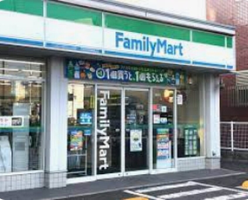 ファミリーマート(コンビニ)まで20m ソルテラスKOBE湊町