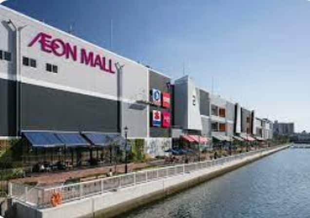 イオン(スーパー)まで1400m ソルテラスKOBE湊町