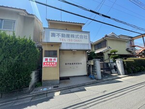 寺田袋尻貸事務所