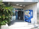 エントランス部分 ピュアリティ90