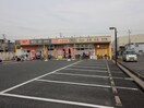 古本市場(ビデオ/DVD)まで750m ピュアリティ90