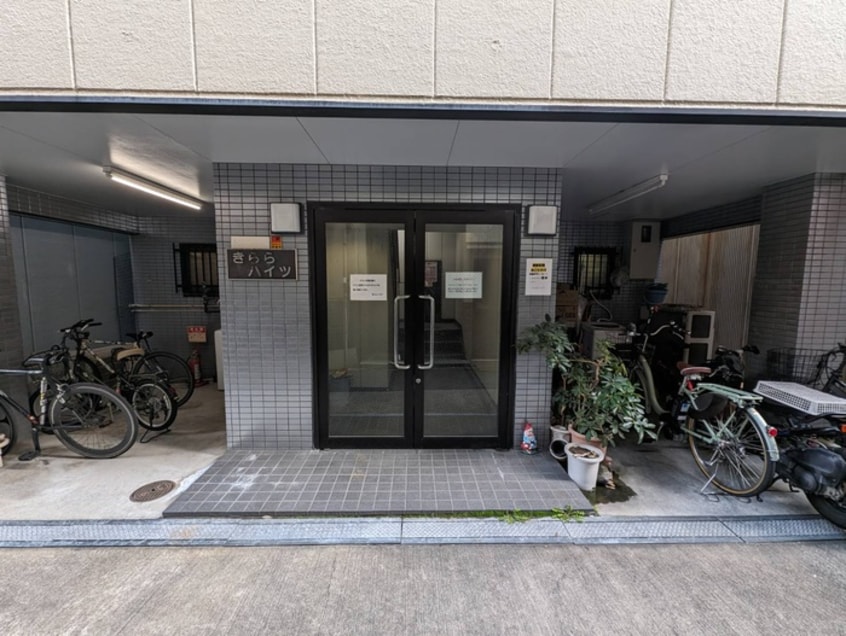 エントランス部分 キララハイツ