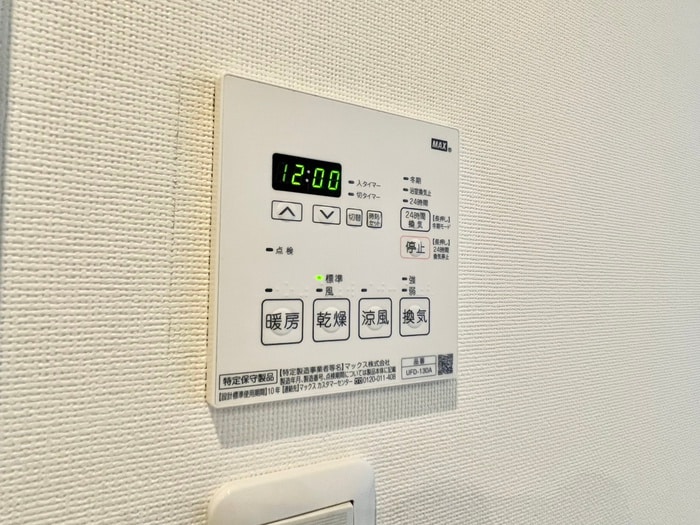 内観写真 リープラス藤江