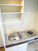 キッチン アデスト五条