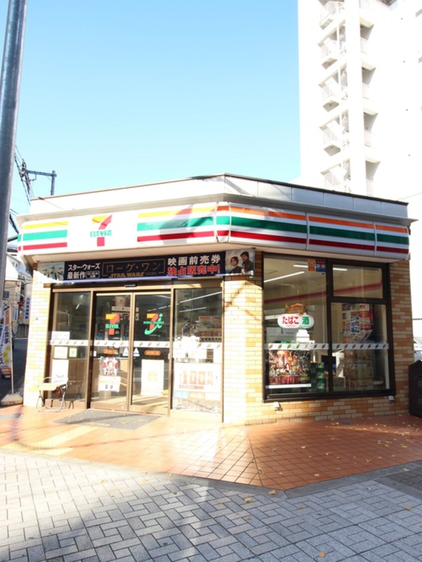 セブン(コンビニ)まで77m プレサンス阿波座駅前（1304）