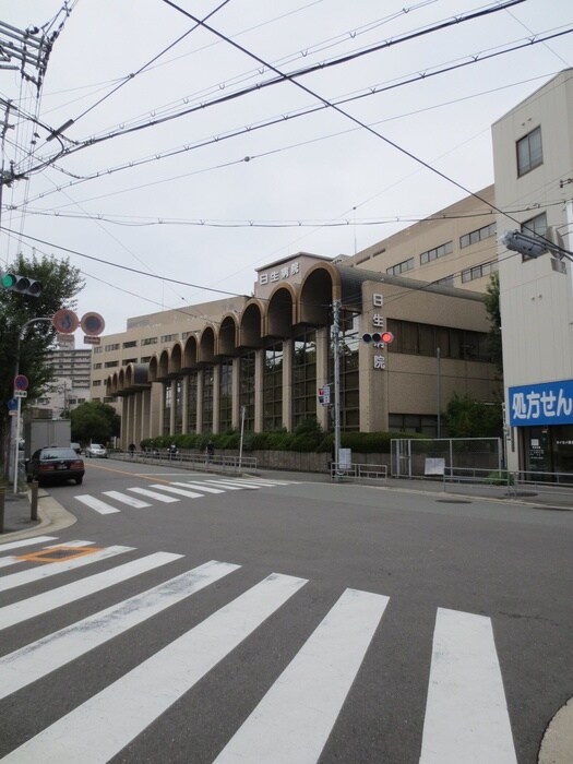 日生病院(病院)まで368m プレサンス阿波座駅前（1304）
