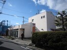 瓢箪山郵便局(郵便局)まで263m マンション虎屋（303）