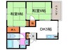 マンション角屋 2DKの間取り