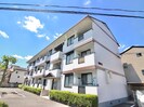 マンション角屋の外観