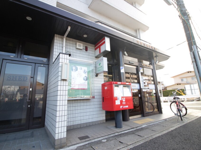 京都川島郵便局(郵便局)まで650m マンション角屋