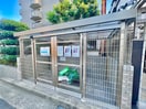 建物設備 福々邸弐番館