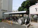 駐輪場 ソルジェンテ陽光園