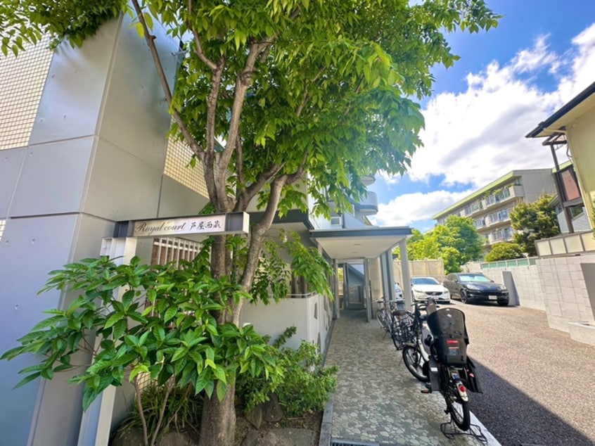 エントランス部分 ロイヤルコート芦屋西蔵