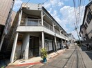 松田文化の外観