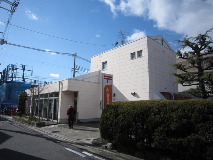 瓢箪山郵便局(郵便局)まで263m マンション虎屋（101）