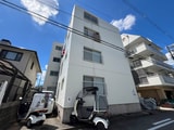 茜マンション