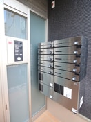 建物設備 カレント　ヴィラ　希