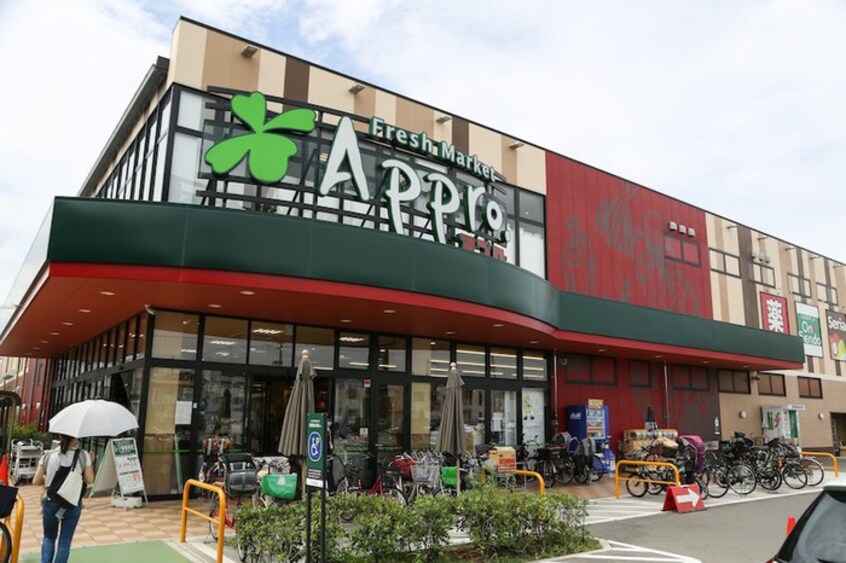 食品館アプロ 生野小路店(スーパー)まで335m カレント　ヴィラ　希