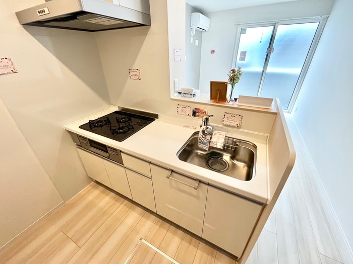 キッチン D-room国芳