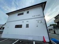 ファミーユ西条