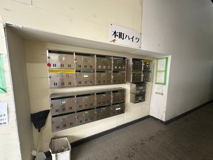 エントランス部分 本町ハイツ