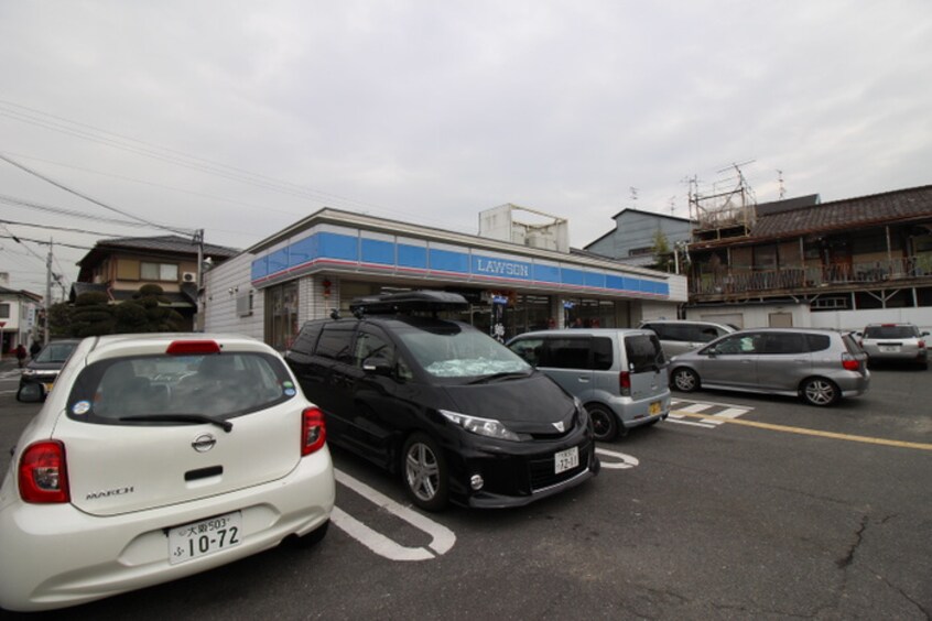 ローソン鴻池駅前(コンビニ)まで850m ラモーナ諸福Ⅱ