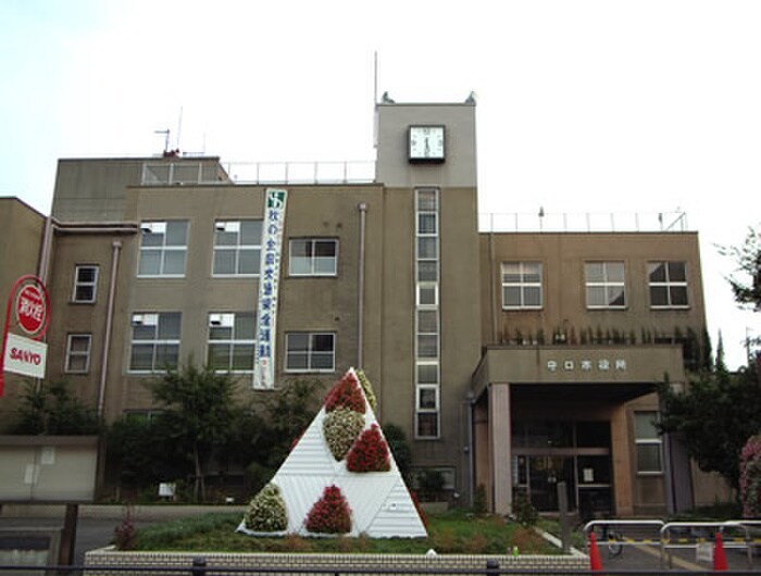 守口市役所(役所)まで2340m GM HILLS大宮通