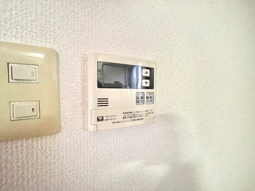 内観写真 コーポあいこう