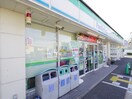 ファミリーマート 京都宇治弐番店(コンビニ)まで650m 宇治野神貸家