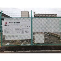 仮）寺方錦通４丁目アパート