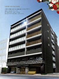 プレサンス京都二条京華(301)