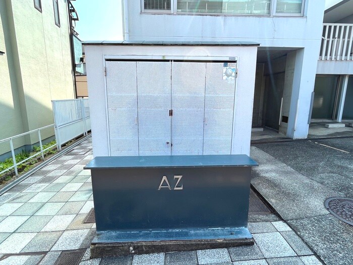 建物設備 ＡＺマンション