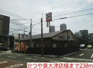 かつや泉大津店(弁当屋)まで230m プレステ－ジプラス