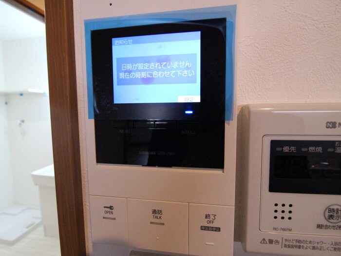 内観写真 エドモントン