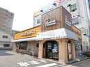 ミスタードーナツ北巽店(ファストフード)まで130m ベルタツミ