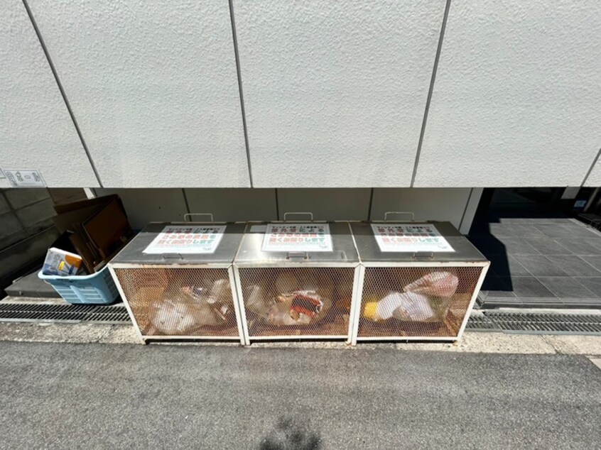その他 サンシティ中野
