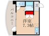 REBANGA AP 新大阪ｽﾃｰｼｮﾝﾌﾛﾝﾄ 1Rの間取り