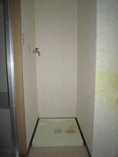 洗濯機置場 シャインロ－ヤル